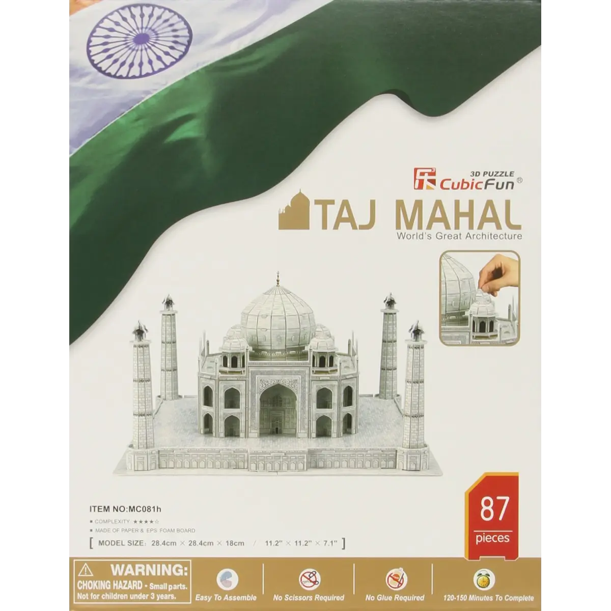 87 Piece 3D Puzzle Model Kit - Taj Mahal